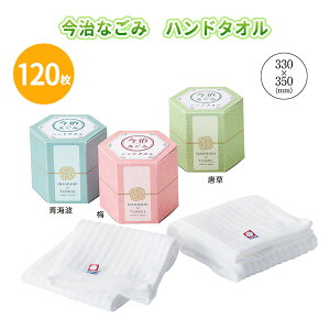 Ȃ nh^I 120 ܂Ƃߔ 3捬 Mtg{bNX 330×350mm 100% ^I a i { ei LOi ii mxeB v[g v`Mtg  A 