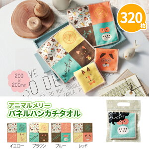 Aj}[ plnJ`^I 240 ܂Ƃߔ  4FA\[g 킢  q  t@~[ ei LOi ii mxeB v[g v`Mtg  A Ɩ