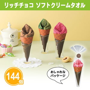 b``R \tgN[^Ii200mm×200mmj 144 ܂Ƃߔ 3F捬 nJ`  XC[c n  A   mxeB v`Mtg ei T LOi ii v