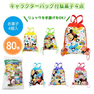 LN^[obOtʉَq4_×80 ܂Ƃߔ 6荬 Zbg fBYj[ cc  bN  LbY qǂ eq t@~[ Cxg T  A ΂܂ zz 