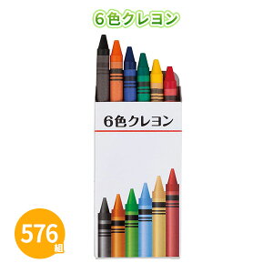 6FN 576g  ܂Ƃߔ G Fh Jt S qǂ eq t@~[ Vv [  v[g ܂ ei LOi ii mxeB  j T  