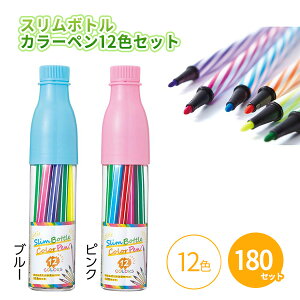 X{gJ[y12FZbg 180g ܂Ƃߔ 2F捬 킢 |bv Jt qǂ LbY [ Xe[Vi[ wZ  Cxg ei LOi ii mxeB A 