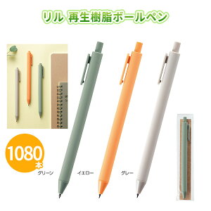  Đ{[y 1080{ ܂Ƃߔ 3F荬   D ʕ }bg GR [ Vv n ei 蕨 LOi ii T mxeB ̑ zz v[g v`Mtg 