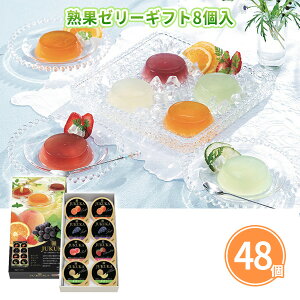 nʃ[[Mtg8 12 ܂Ƃߔ ߂킹 ϔ  䒆  t[c[[ Zbg fU[g Ȃ߂炩H p Mtg LOi ii  yY ei mxeB 