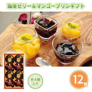 [[}S[vMtg 8×12 ܂Ƃߔ lߍ킹 ϔ  XC[c fU[g Mtg p 䒆 yY ei mxeB ii LOi T  ܕi v