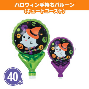 nEB莝o[(L[gS[Xg) 40{ ܂Ƃߔ ^ nh|vt D XPOP 킢 ΂ ~jTCY ΂܂ zz Cxg p[eB[ ei 蕨 LOi i