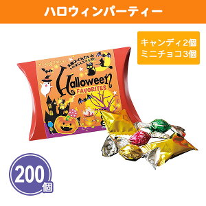 nEBp[eB[ 200 ܂Ƃߔ LfBE`R lߍ킹  َq   LbY q Cxg p[eB[ ii LOi ei mxeB v[g ܕi 