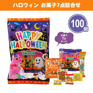 nEB َq7_l 100 ܂Ƃߔ ʉَq 킢  LbY q Cxg p[eB[ ii ܕi LOi v[g v`Mtg ei  zz ΂܂  Ɩp