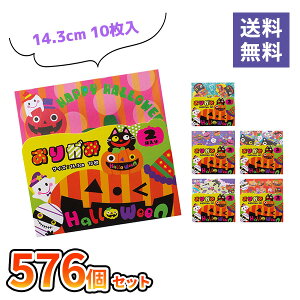 nEB肪 10×576 ܂Ƃߔ 6捬 ܂莆 킢 Jt CXg pvL ΂ ΂܂ zz ei 蕨 LOi ii mxeB ̑ v[g v`Mt