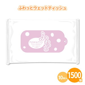 ӂƃEFbgeBbV 10×1500 ܂Ƃߔ { 炩 nfB ~j ĝ @ o O X|[c W[ ̑i ii mxeB ei LOi  v[