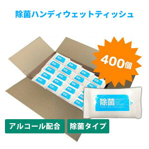  nfBEFbgeBbV 10×400 ܂Ƃߔ AR[^Cv RpNg ĝ sDz qpi @  g o W[ AEghA EBX΍ 