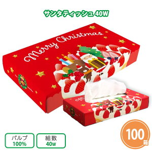 {bNXeBbV uT^eBbV 40Wv 100 ܂Ƃߔ ^ ~ T^N[X giJC P[L  CXg  Cxg p[eB[ ̑ zz mxeB ΂܂  ei 