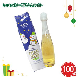 V[(ܓ) zCg }XJbg 100{ ܂Ƃߔ 360ml ~jTCY W[X  Cxg qǂ p[eB[ ii ei LOi mxeB v[g v`Mtg T 