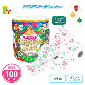 NX}X [eBbV 100 ܂Ƃߔ gCbgy[p[  vg Cxg p[eB[ fBXvC ̑  v[g v`Mtg ii LOi ei mxeB 