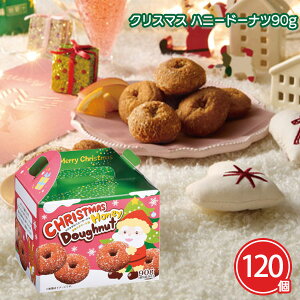 NX}X nj[h[ic 90g 120 ܂Ƃߔ َq XC[c {bNX Cxg qǂ p[eB[ LbY t@~[ v[g v`Mtg ii ei LOi T Ɩp  zz 