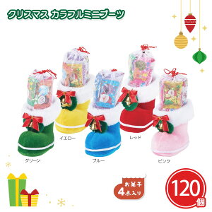 NX}X Jt~ju[c 120 ܂Ƃߔ َq4_ ʉَq lߍ킹 5F捬 Cxg qǂ y݉ p[eB[ ei LOi ii v[g v`Mtg T  