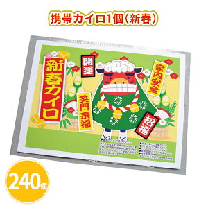 gуJC1iVtj 240 ܂Ƃߔ ĝăJC \Ȃ^Cv h  ~ Nn  VN N j }t  Cxg p[eB[ T  A ei 蕨 v[