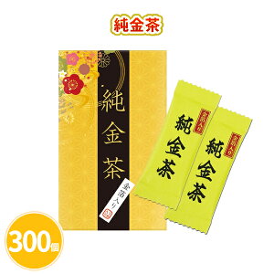  2×300 ܂Ƃߔ    Nn  VN N j }t  Cxg p[eB[ T  A ei 蕨 v[g LOi ii mxeB ΂܂ z