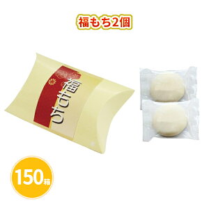 2 150 ܂Ƃߔ ϔ  ۖ Y100%gp ۑ NNn  N j }t  Cxg p[eB[ T  A ei 蕨 v[g LOi i