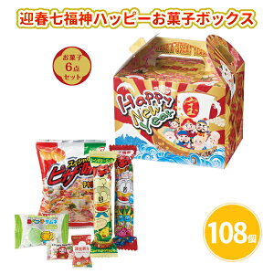 }t_nbs[َq{bNX َq6_×108 ܂Ƃߔ ʉَq XibNَq  ߂ł Nn  VN N j }t  Cxg p[eB[ T  A ei 