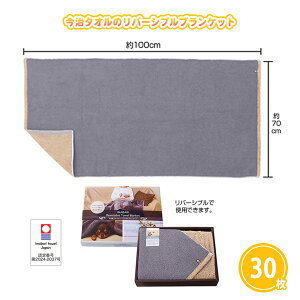 Mtg②iƂĊ΂鍂uPbg ^Ĩo[VuuPbg 30 ϔōi ʒ܂Ƃߔ mxeBLOiɂœK