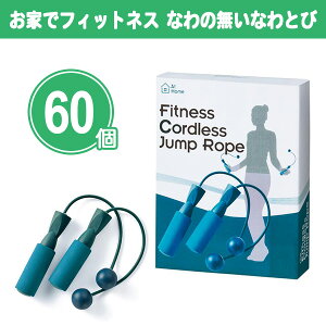 ƂŃtBbglX Ȃ̖ȂƂ 60 ܂Ƃߔ ϔ X|[c g[jO  ^ _CGbg Nێ W y ȒP mxeB ei T LOi ii v[g v