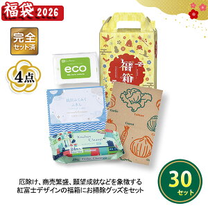 2026N  ugxm nbs[Ct4_Zbgv 30Zbg ܂Ƃߔ ϔ lߍ킹 pi |pi pi qpi Օi a N VN  NNn  Cx