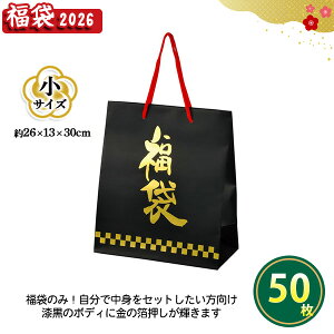 y܂̂݁z  um[ TCYv 50 ܂Ƃߔ t      VbN v~A VN  NNn  Cxg fBXvC  v[g LO