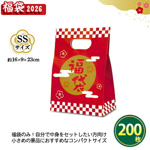 y܂̂݁z  uӂ܂镟1() SSTCYv 200 ܂Ƃߔ  t  g  ߂ł VN  NNn  Cxg fBXvC  v[g LO