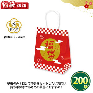 y܂̂݁z  uӂ܂镟1 STCYv 200 ܂Ƃߔ  t  g  ߂ł VN  NNn  Cxg fBXvC  v[g LOi ei i