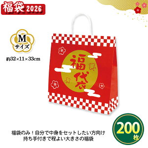 y܂̂݁z  uӂ܂镟1 MTCYv 200 ܂Ƃߔ t  g  ߂ł VN  NNn  Cxg fBXvC  v[g LOi ei ii T 