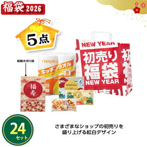 2026N  u蕟 C`Ipi5_Zbgv 24Zbg ܂Ƃߔ lߍ킹 Lb`pi Օi VN  NNn Cxg  v[g LOi ei ii T ̑ zz 