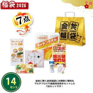 2026N  uΕ S[WXpi7_Zbgv 14Zbg ܂Ƃߔ lߍ킹 Lb`pi Օi VN  NNn  Cxg  v[g LOi ei ii T ̑ 