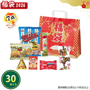 2026N  uʉَq ς7_Zbgv 30Zbg ܂Ƃߔ 񂰑ܓ lߍ킹 َq XibNَq q t@~[ VN  NNn  Cxg  v[g