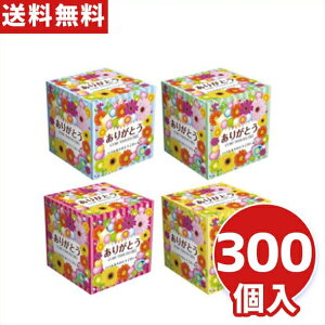 {bNXeBbV u肪ƂL[u 50Wv 300 ܂Ƃߔ 4FA\[g   ԕ Jt ؂₩ ii v[g ei LOi T ̑ zz mxeB v`Mtg ΂܂ 