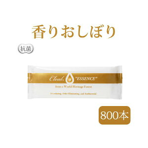 N[GbZX ڂ 800{ R  RR ӂ  ĝ qpi HX iX ΂܂ zz ĂȂ ܂Ƃߔ  