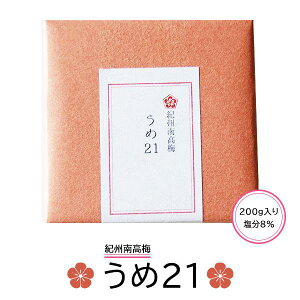 21 200g a̎R IB썂~ ~ I Y ~ i Mtg 䒆 Ε hV̓ v[g ̓ 2024