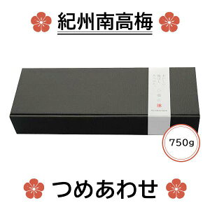 IB썂~ 3߂킹 750gi250g×3j a̎R ~ I Y ~ i yY p 䒆 Ε hV̓ v[g ̓ 2024
