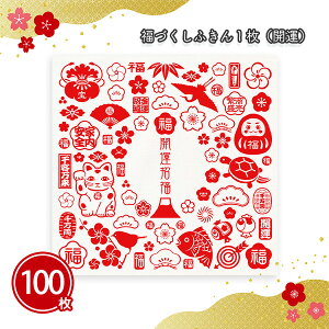 Âӂ1iJ^j 100 ܂Ƃߔ 35×34cm   Lb`pi NX pi  Nn  N j }t  Cxg p[eB[ T  A ei 蕨 v[