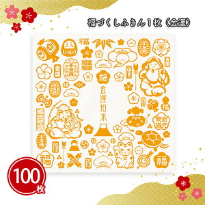 Âӂ1i^j 100 ܂Ƃߔ 35×34cm F  Lb`pi NX pi  Nn  N j }t  Cxg p[eB[ T  A ei 蕨 v[