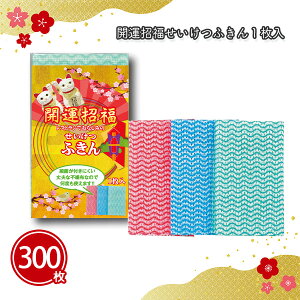 J^ӂ1 300 ܂Ƃߔ 30×35cm sDz Lb`pi NX @ pi  Nn  N j }t  Cxg p[eB[ T  A ei 