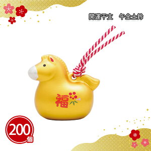 J^x ߋy 120 ܂Ƃߔ F x n u    N   NNn VN N j  wCxg p[eB[ A ̑   v[g ei 