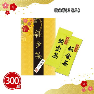  2×300 ܂Ƃߔ  ~Ԓ   Nn  VN N j }t  Cxg p[eB[ T  A ei 蕨 v[g LOi ii mxeB 