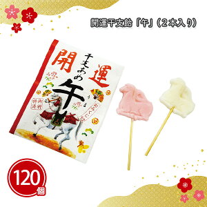 J^xu߁vi2{j 120 ܂Ƃߔ g _tLfB ~NEC`S~N n NNn  N j }t  Cxg p[eB[ T  A ei 蕨 