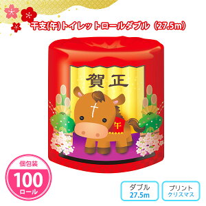 gCbgy[p[ ux()gCbg[_uv 100 ܂Ƃߔ  n _u n N NNn VN    A N Cxg p[eB[ ̑ zz 