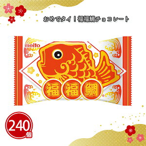 ߂Ń^CI`R[g 240 ܂Ƃߔ َq `R[g GAC`R ^C   VN NNn  Cxg p[eB[ T  A ΂܂ zz ei 