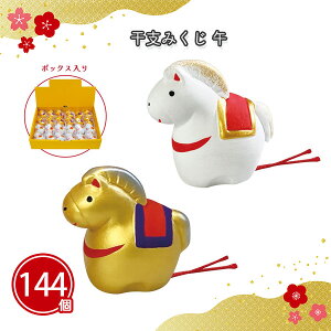 x݂  144 ܂Ƃߔ fBXvC{bNX  ݂t N  x u Nn  VN N j }t  w Cxg p[eB[ T  A e