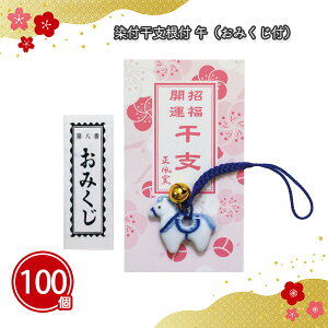 txt ߁i݂tj 100 ܂Ƃߔ N n Xgbv t L[z_[ J^ Nn  VN N j }t  w Cxg p[eB[ T  A ei 