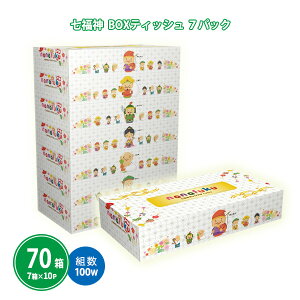 _{bNXeBbV 100W 70i7pbN×10Zbgj ܂Ƃߔ v ߂ł N ii ei LOi v[g mxeB v`Mtg NNn j  