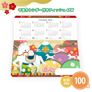 {bNXeBbV uxJ_[teBbV 40Wv 100 ܂Ƃߔ ^ RpNg  n N NNn ꐳ   ~ CXg Cxg p[eB[ ̑ zz ΂܂ 